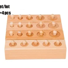 Высокое качество Деревянные игрушки Детские интеллект игрушки 4 игры трудности на всех уровнях для развития ребенка практики и чувств