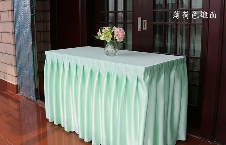 Сплошной цвет Таблица юбка Обложка отеля Банкетный конференции свадебный прием столом юбка настроить таблицу плинтус