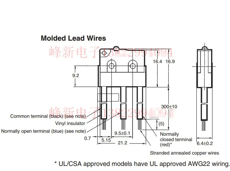 D2SW-P01-3M-34 waterproof and dust-proof micro-limited travel switch touches 2pin normally open with wire 3_副本