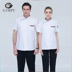 Оптовая продажа Специальный дизайн для женщин мужчин с короткими рукавами шеф-повар куртка летняя кухня ресторан пекарня суши Кафе