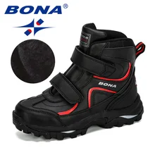 BONA – bottes d'hiver pour garçons, chaussures pour enfants, baskets en cuir, en peluche, chaudes, plates, confortables, nouveau Style