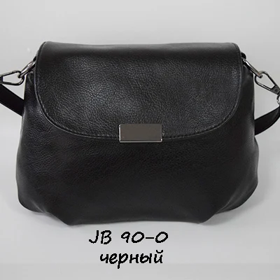 Марка possess лоскут женщина Сумка Повседневный стиль - Цвет: JB900black