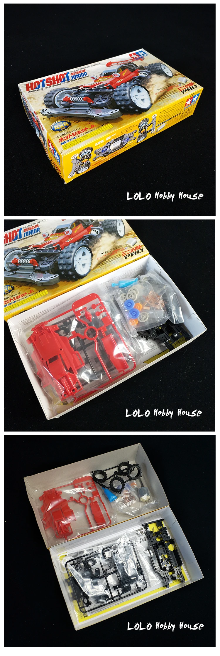 DIY Tamiya 4WD модель автомобиля hotshot 18624