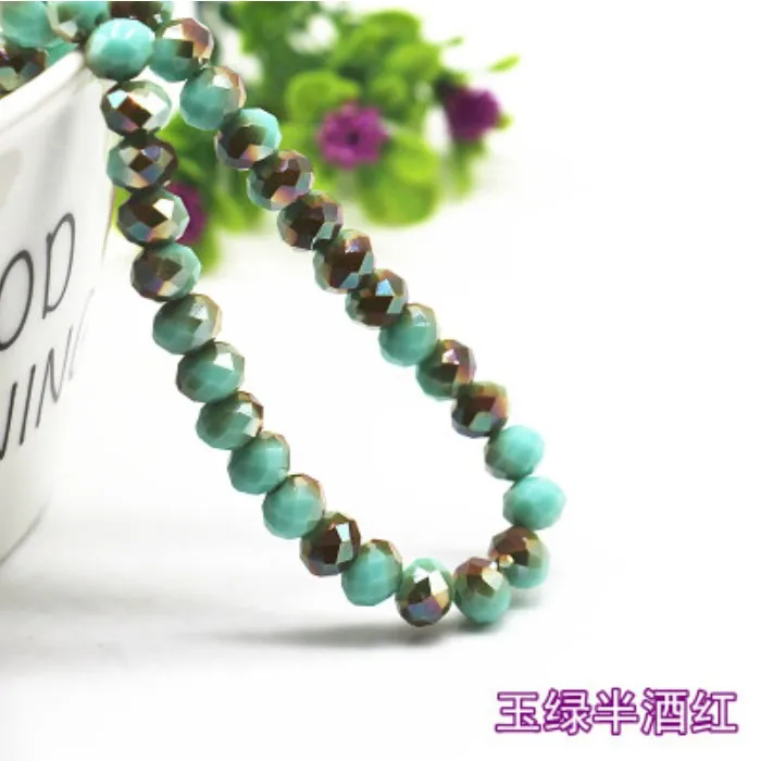 94号玉绿半酒红