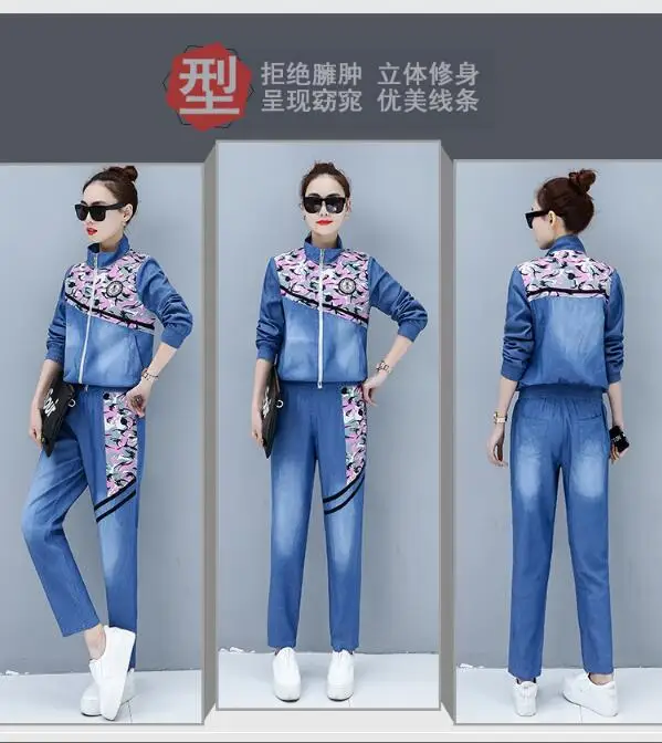 QQ20180314103759