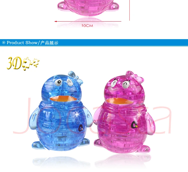CP9008A_02