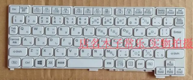 

News laptop keyboard for Panasonic CF-RZ4 JAPANESE layout