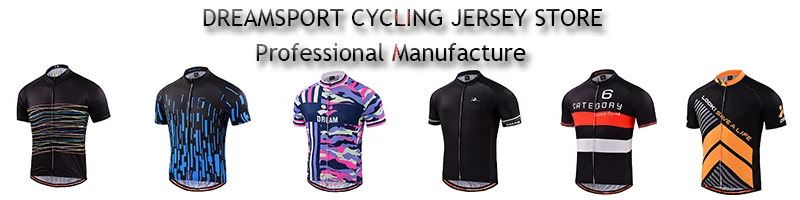 dreamsport