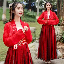 Красный Hanfu для женщин костюмы древний Китай Топ + юбка женская Династия Тан одежда для косплея сценические костюмы для выступления BL1544