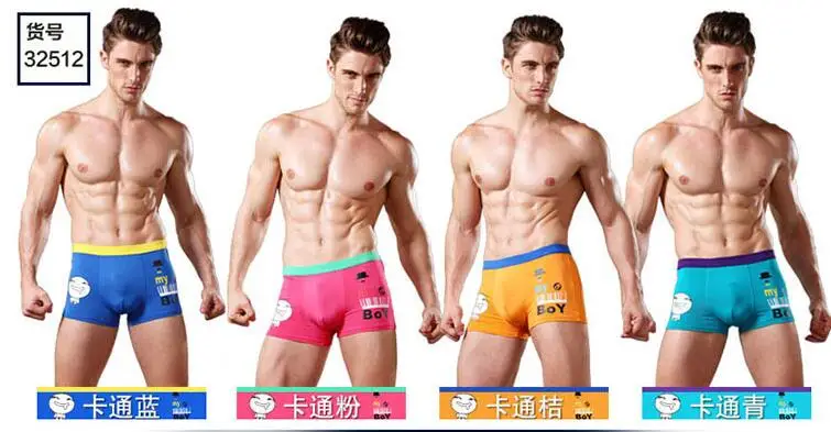 QQ20170518192113