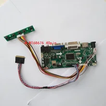 Комплект для LP140WH2-TLL1 1366*768 HDMI VGA экран монитор 1" 40pin LVDS плата контроллера светодиодный lcd Аудио карточка ручная работа DVI панель