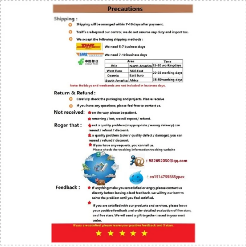 QQ20161014212235