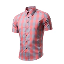 Лето г. Для мужчин рубашки Urban Для мужчин футболка с коротким рукавом Повседневная рубашка