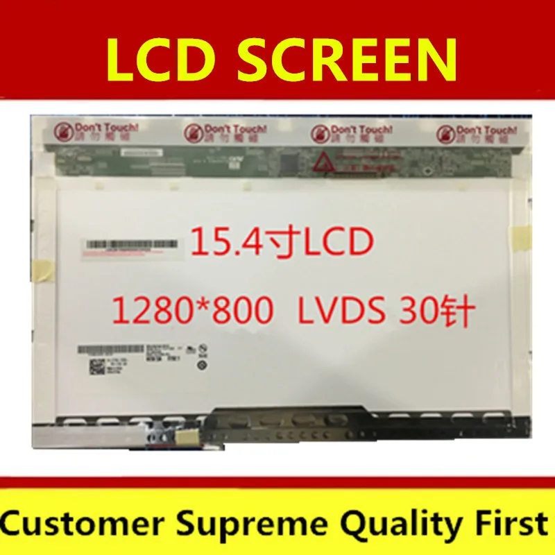 Écran lcd pour ordinateur portable 30 broches, B154EW02 V.2 B154EW02 V ...