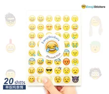 1 PIECE Sticker 48 Emoji Stickers Smile Face Stickers for Notebook Message Twitter Large Viny Instagram