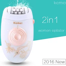 2в1 эпилятор для женщин электрическая эпиляция бикини триммер женский эпилятор депиляция лица депиляция 220-240 в, беспроводное использование