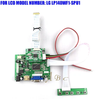 

HDMI VGA 2AV Controller Board Module Monitor Kit for LG LP140WF1-SPU1 14" 1920X1080 1080P 30Pin EDP 2 Lanes LCD Display Panel