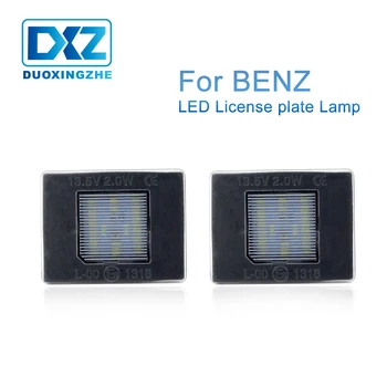 

DXZ 2X LED Number license plate light Canbus Error Free 12V For Mercedes Benz W117 W176 W156 R172 W166 W218 X166 2018 2011 2012