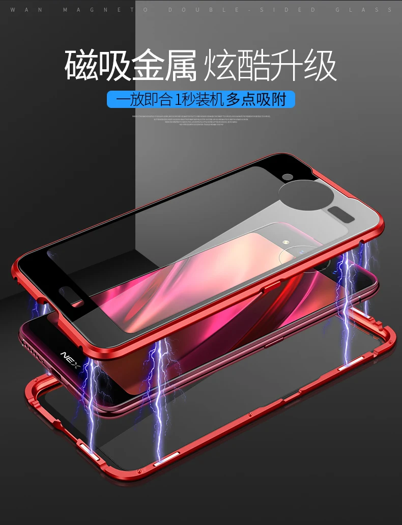 11-vivo-nex2