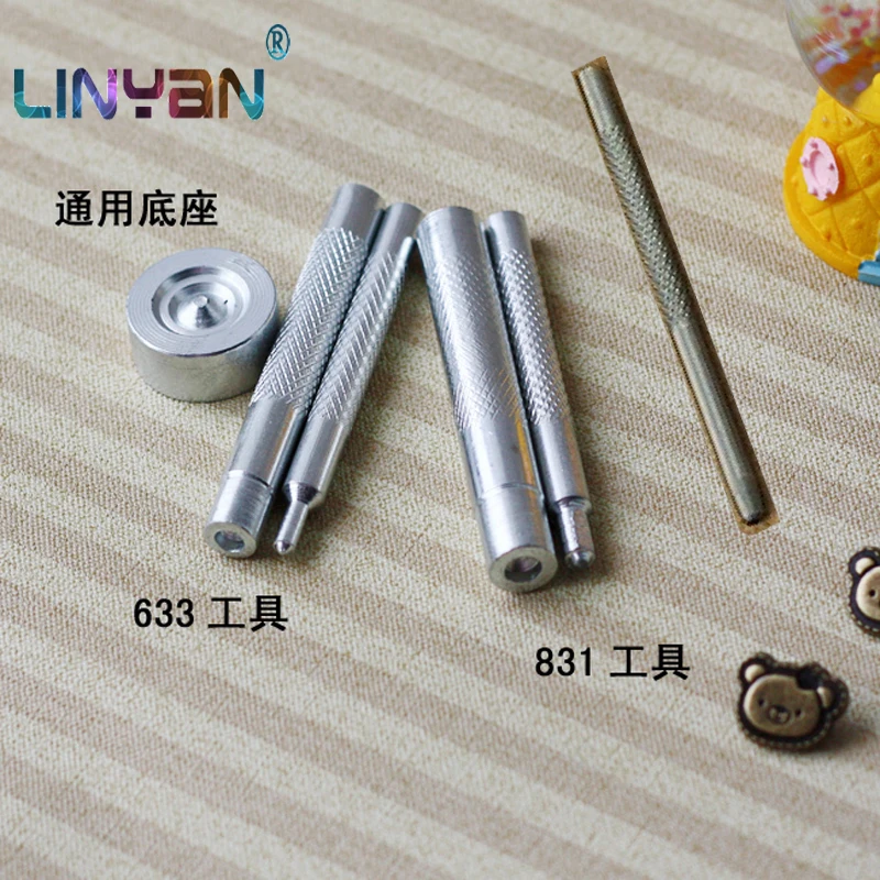 

1set [633# 831#] Snap Button Tools Decorative buttons install tools Snap fastener moulds punch base DIY Handwork supplies ZL5304
