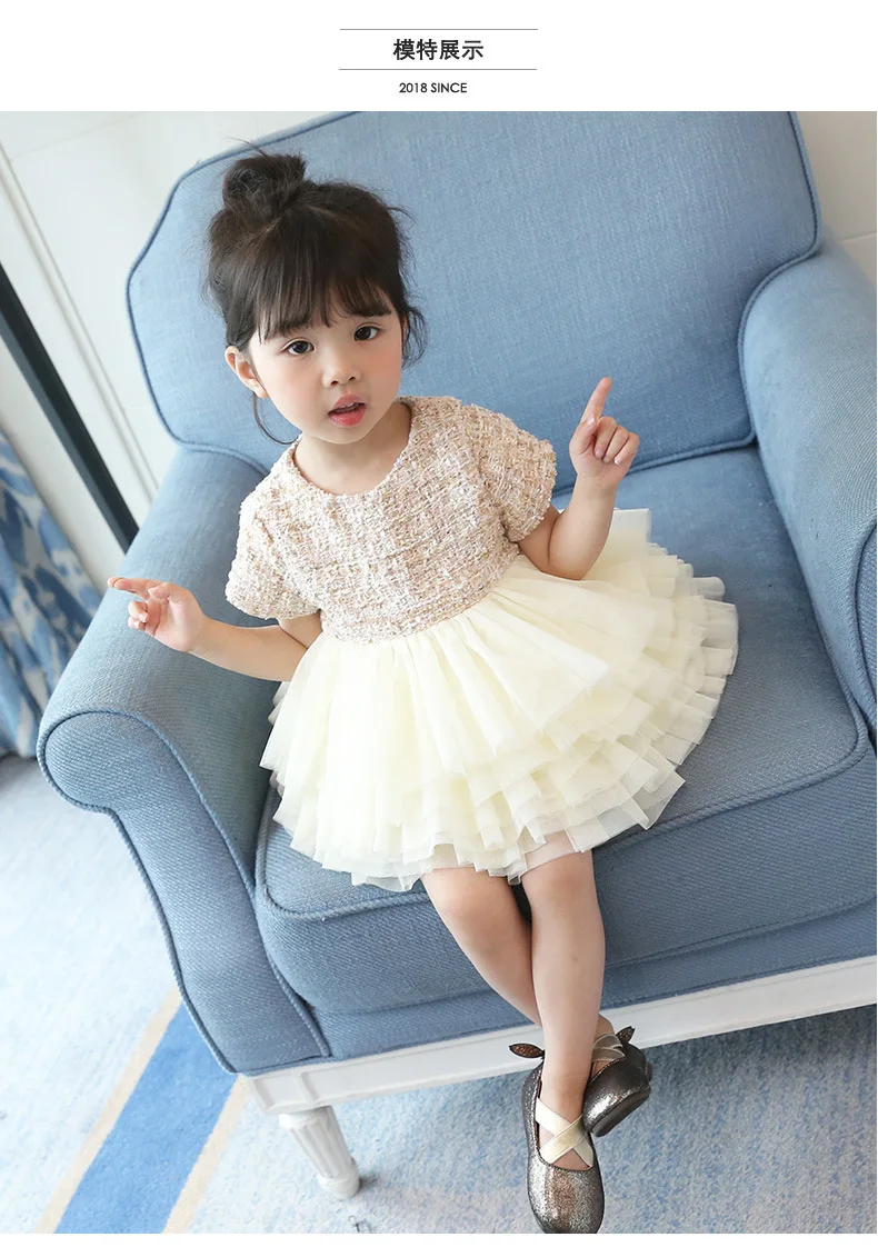 R& Z/Детское платье Коллекция года, новые летние красивые вечерние платья для девочек Пышное Сетчатое детское платье принцессы