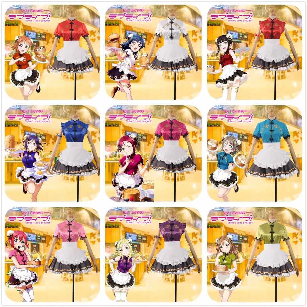 

LoveLive!SunShine!! Hanamaru Kanan Ruby Yoshiko Riko Chika Dia You Ohara Mari Stage Cheongsam Unawakened Maid Cosplay Costume