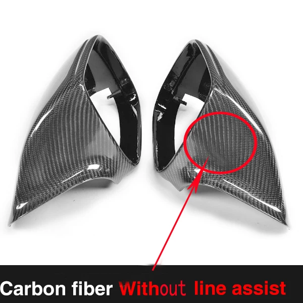 Карбоновое волокно Полная замена боковое зеркало заднего вида крышки оболочки для Audi Q7 S line SUV 4 двери 09-15 - Цвет: Without Side Assist