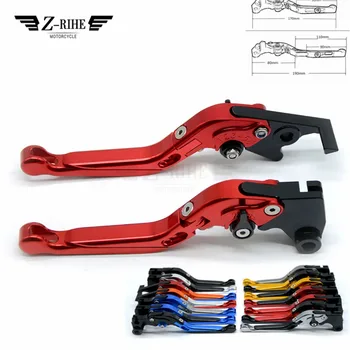 

CNC Adjustable Foldable Extendable Motorbike Motorcycle Brake Brakes Clutch Levers For Aprilia RST1000FUTURA RST1000 FUTURA 2001