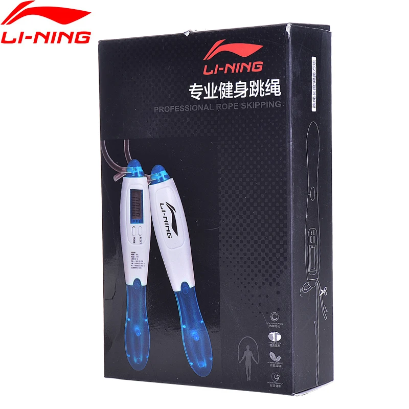 

Li-Ning Unisex Professional Rope Skipping Calories Exercise Jump Rope Bearing Personal Sports Rope Skipping AQEM008 ZYF225