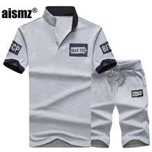 Aismz спортивный костюм мужские шорты Летняя брендовая футболка с буквенным принтом спортивный костюм модный костюм мужские известные бренды мужские топы мужские рубашки