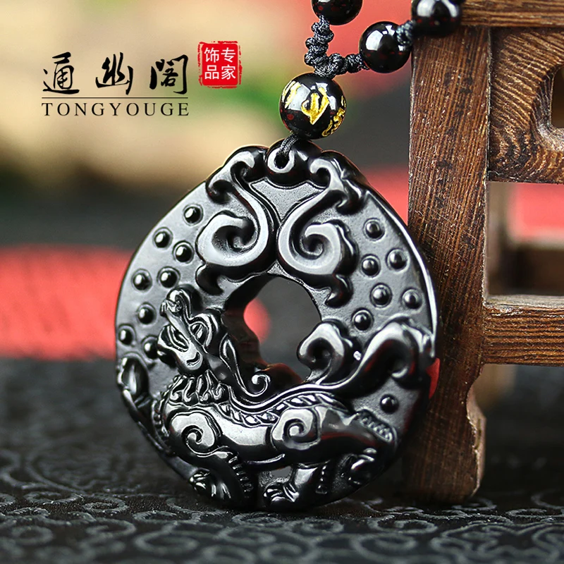 

A natural Obsidian Pendant Necklace women brave men lovers pendant lucky transport buckle accessories