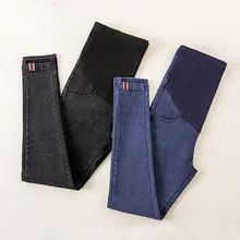 Denim Maternity Jeans Pants For Pregnant Women Maternity Nursing Pregnancy Jeans Leggings Trousers Gravidas Maternity Clothing Denim Maternity Jeans Pants For Pregnant Women Maternity Nursing Pregnancy Jeans Leggings Trousers Gravidas Maternity Clothing