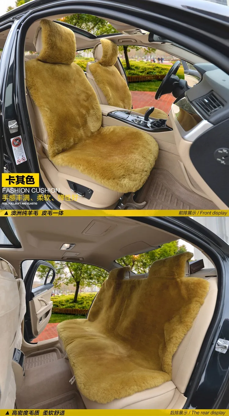 1pcs-Luxury-Australia-Wool-Car-Cushion-Real-One-Piece-Sheepskin-Wool-Automobile-Seat-Pad-12