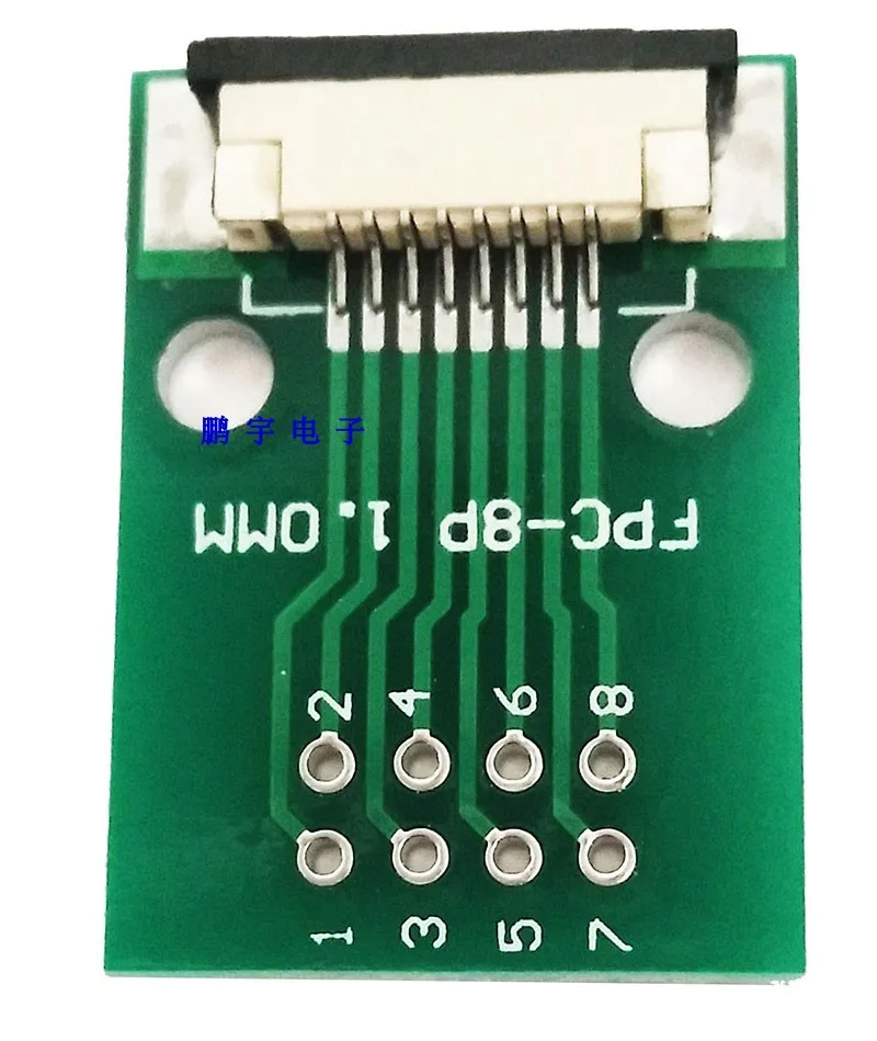 10 шт. FFC FPC 8PIN передачи доска с разъемом FFC до DIP 2,54 TFT ЖК-панель 1 мм 0,5 мм шаг pcb двусторонняя