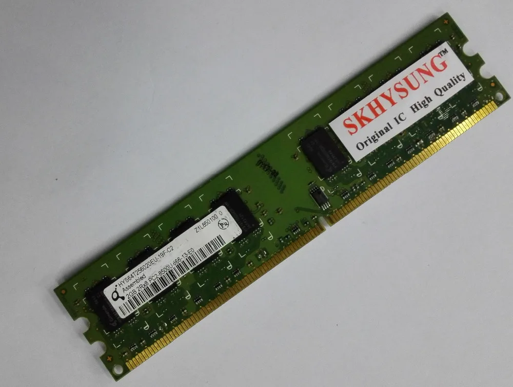 Бесплатная Доставка SKHYSUNG 2 ГБ/4 ГБ (2GBx2)/8 Комплект (2GBx4) DDR2 1066 Qimonda/Infineon 1111