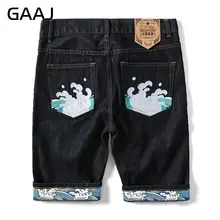 Gaaj летние бермуды джинсы masculina мужские шорты джинсы китайский стиль Ретро Waves вышитые прямой печати Trend Шорты Джинсы мужские