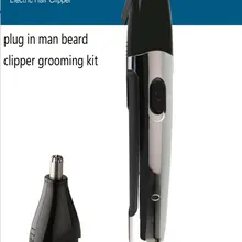 Профессиональный триммер для волос, электрическая машинка для удаления волос, бритва для бороды, резак для усов, бритва, стрижка, машинка для стрижки мужчин, уход за лицом, набор