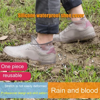 

Silicone Overshoes Reusable Waterproof Shoes Covers Rain Boots Non-slip Covers HG99