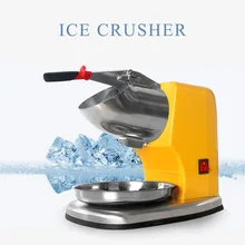 Commercial Electric Stainless Steel Shaved Ice Machine EU UK Plug Ice blender Smoothie Maker Ice Block Breaking Machine automatic electric taiwanese shaved ice maker kakigori machine