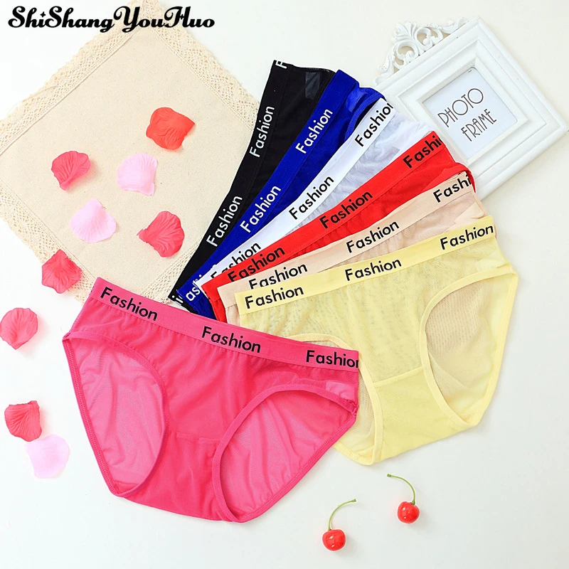 Women's Panties Breathable Mesh Underwear Women's Briefs Thongs Panties Female Sexy Fashion Underwear Panties Intimates 5010 Women's Panties Breathable Mesh Underwear Women's Briefs Thongs Panties Female Sexy Fashion Underwear Panties Intimates 5010