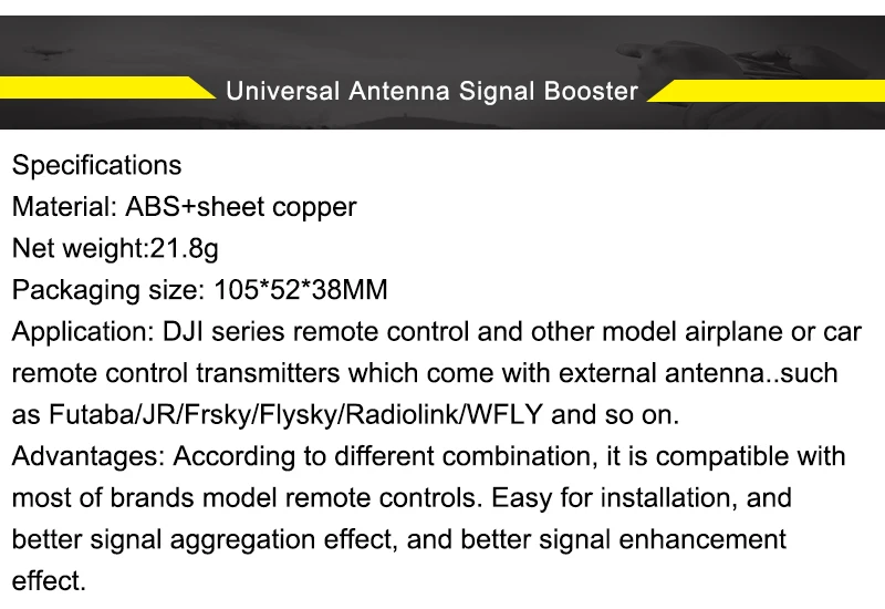 FPV Дрон Радиолинк AT9S передатчик контроллер усилитель сигнала Диапазон расширитель Складная параболическая антенна для AT9S AT10 II