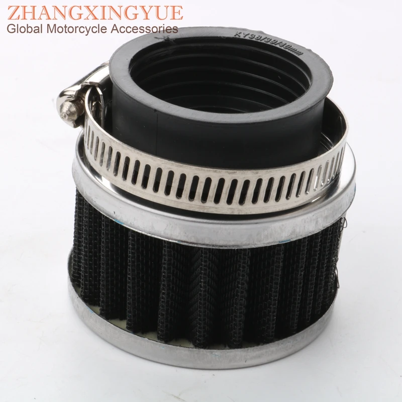 38Mm 39Mm 40Mm Filtro Aria Performance Per Aprilia Sport City 50 Sr 50 My Motard Netscaper Stealth Www 50Cc