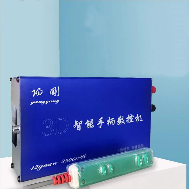 

Sine wave Intelligent control 12 tube 3000W inverter high power 12V head electronic booster kit Power converter machine