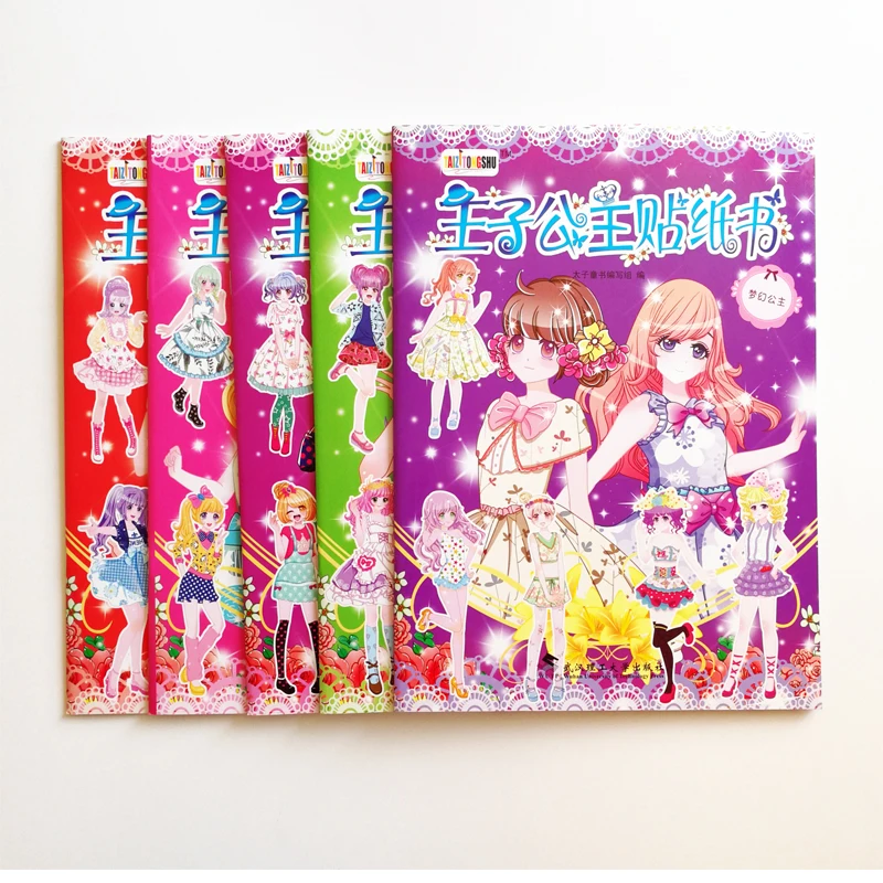 

Princess Beautiful Dress Sticker Books Full Set of 5 Books for Little Girls Activity Fun Books A4 Size Gifts for Girls