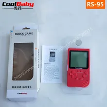 Coolbaby тетрис машина классический ретро игрушки детства головоломка для отдыха Игрушки для игровой консоли