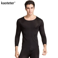 Натуральный шелк, высокое качество, мужские кальсоны, эластичный комплект нижнего белья с круглым вырезом, антибактериальные, дышащие, удобные, Осенние, зимние костюмы