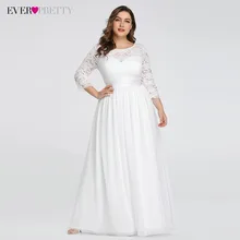 Размера плюс, свадебные платья Элегантное кружевное платье трапециевидной формы с длинными пляжные Винтаж Свадебное платье с рукавами в магазине Ever Pretty EP07412 Vestido de Noiva