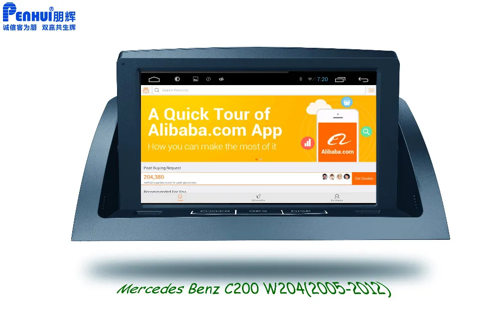 Benz C200 W204 alibaba
