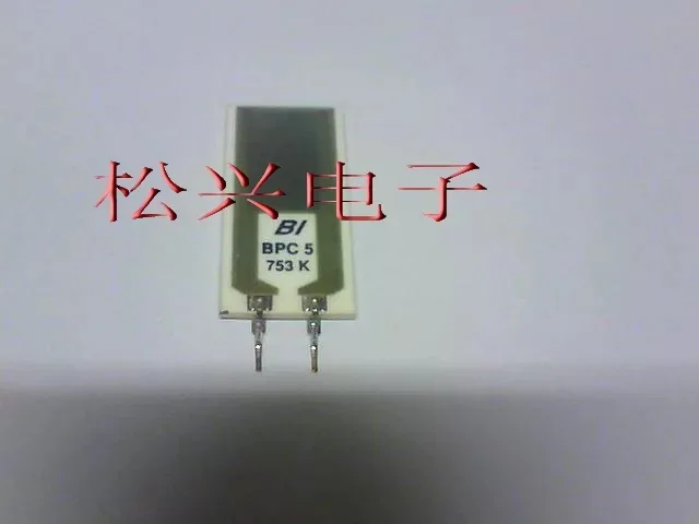 Импортный керамический толстопленочный Высокоточный резистор BPC5-563 BPC5-753 5 Вт 63 к ом 75 К Ом 5% индуктор