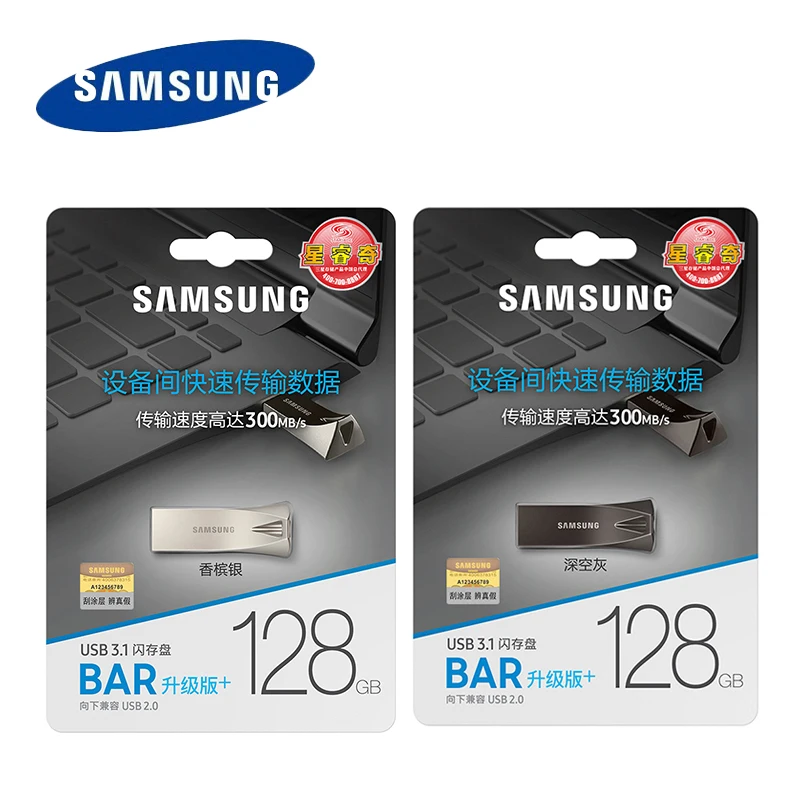 SAMSUNG BAR PLUS 300 МБ/с. 256 ГБ 128 ГБ Usb флэш-накопитель Usb 3,1 200 МБ/с. 64 Гб оперативной памяти, 32 Гб встроенной памяти Usb 3,0 флеш-накопитель металлический флеш-накопитель запоминающее устройство